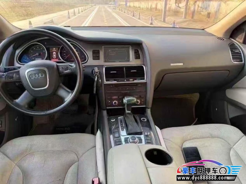 12年奥迪Q7轿车抵押车出售