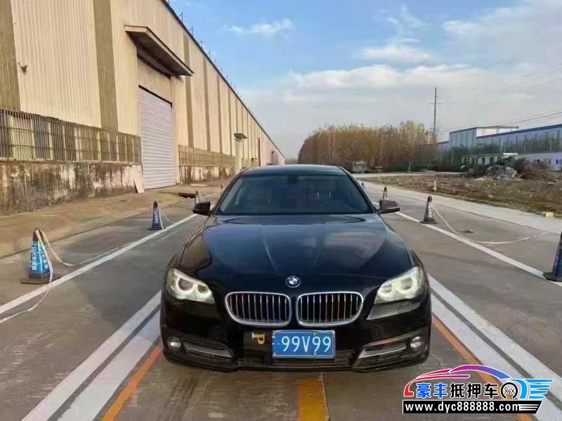 15年宝马5系轿车抵押车出售
