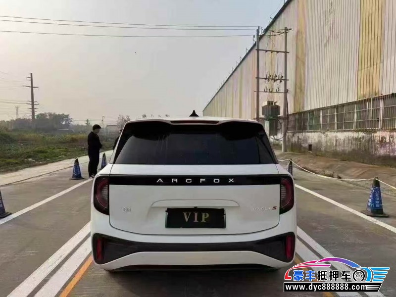 24年极狐考拉轿车抵押车出售