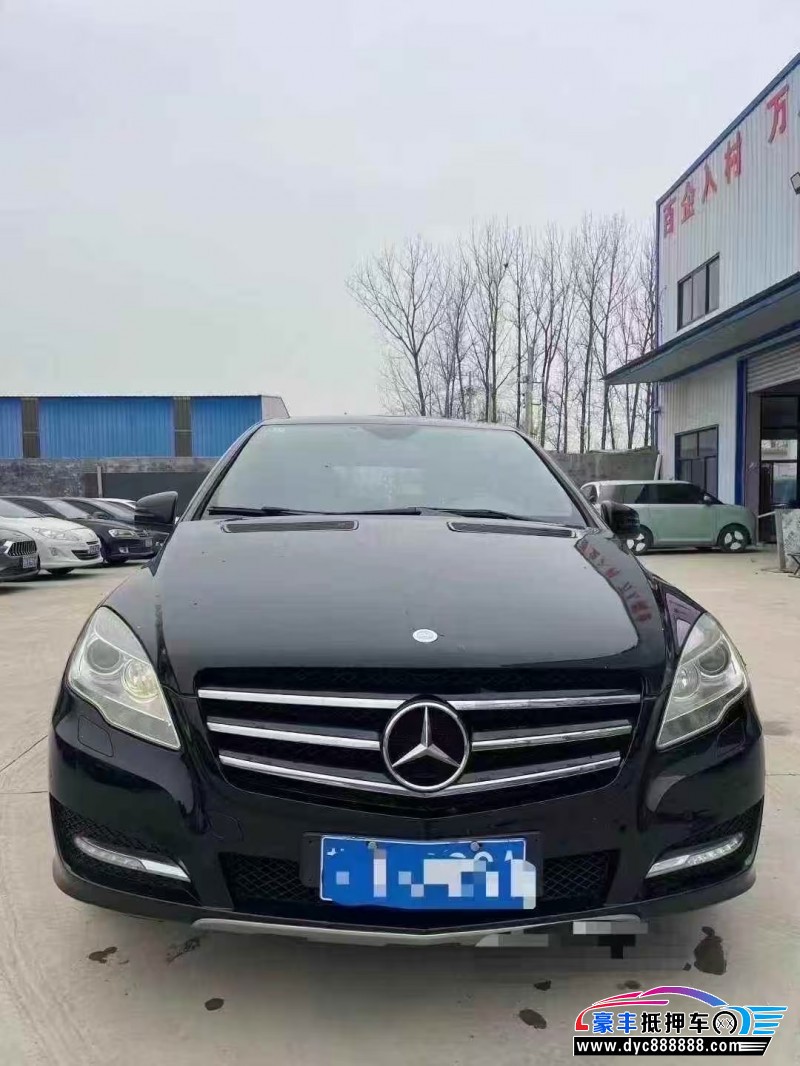 抵押车出售12年奔驰R轿车