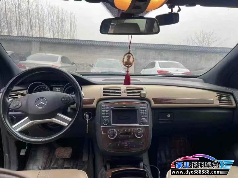 12年奔驰R轿车抵押车出售