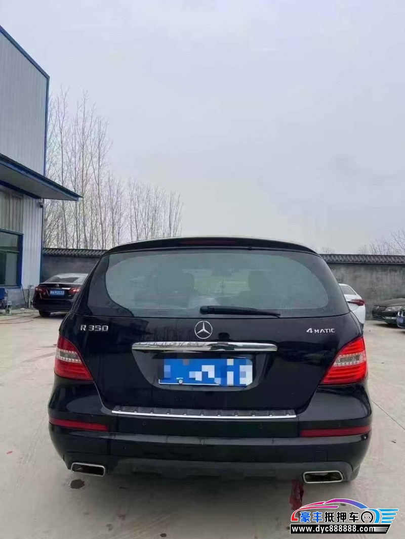 12年奔驰R轿车抵押车出售