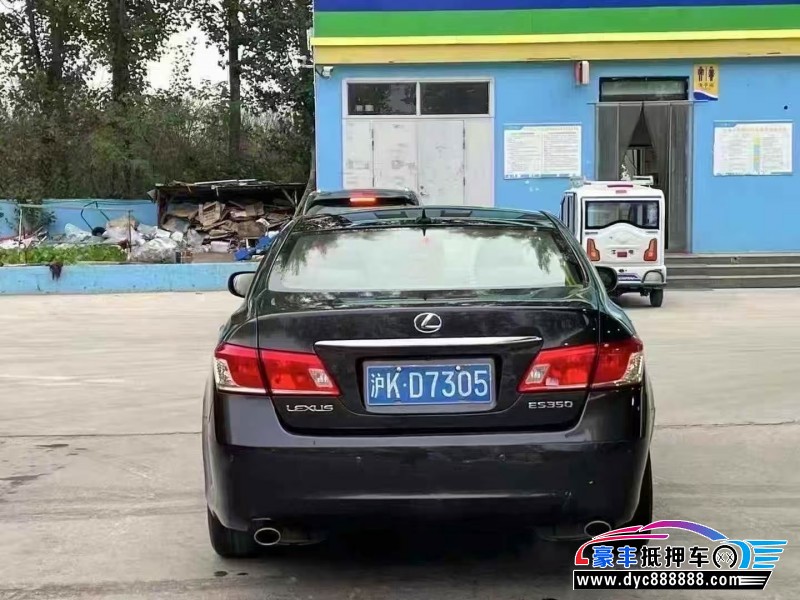 11年雷克萨斯ES轿车抵押车出售