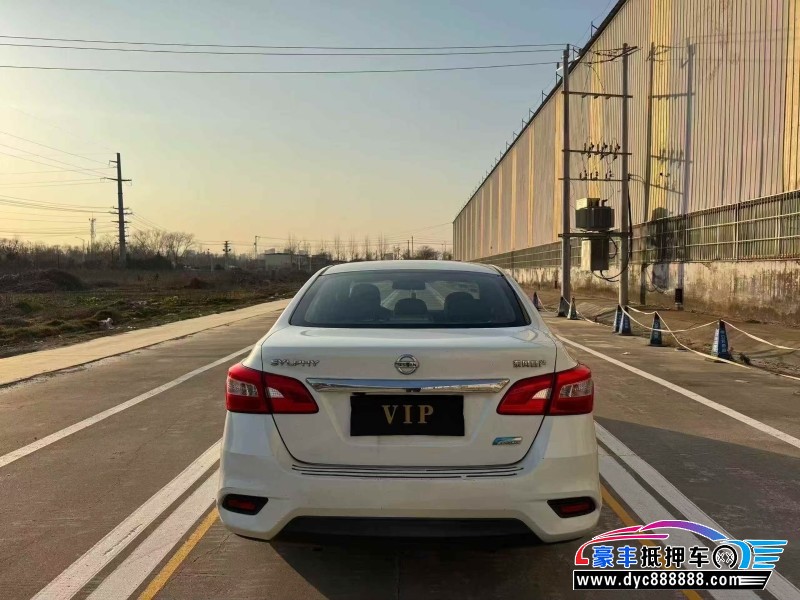 18年日产轩逸轿车抵押车出售