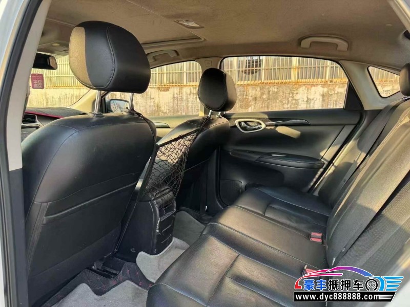 18年日产轩逸轿车抵押车出售