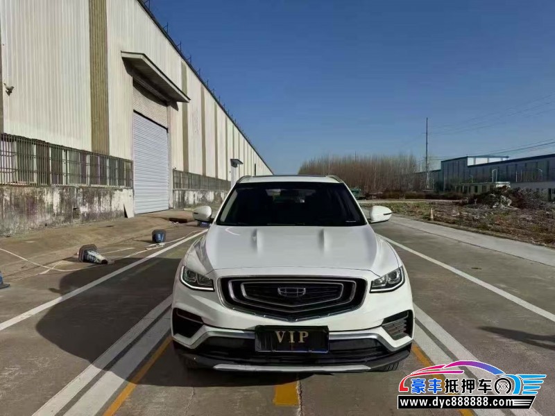 抵押车出售21年吉利博越轿车