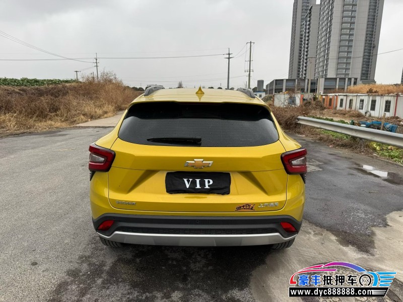 23年雪佛兰星迈罗轿车抵押车出售