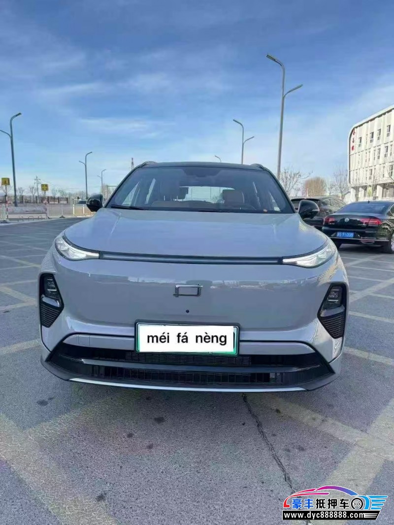 26年奔腾悦意轿车抵押车出售