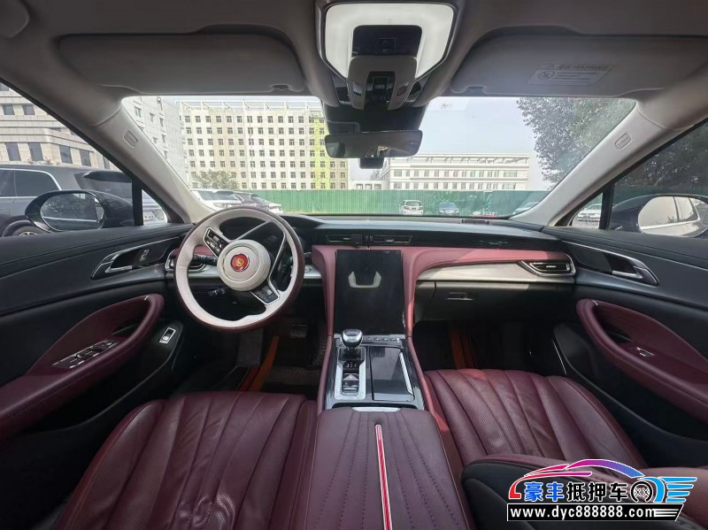 23年红旗H5轿车抵押车出售