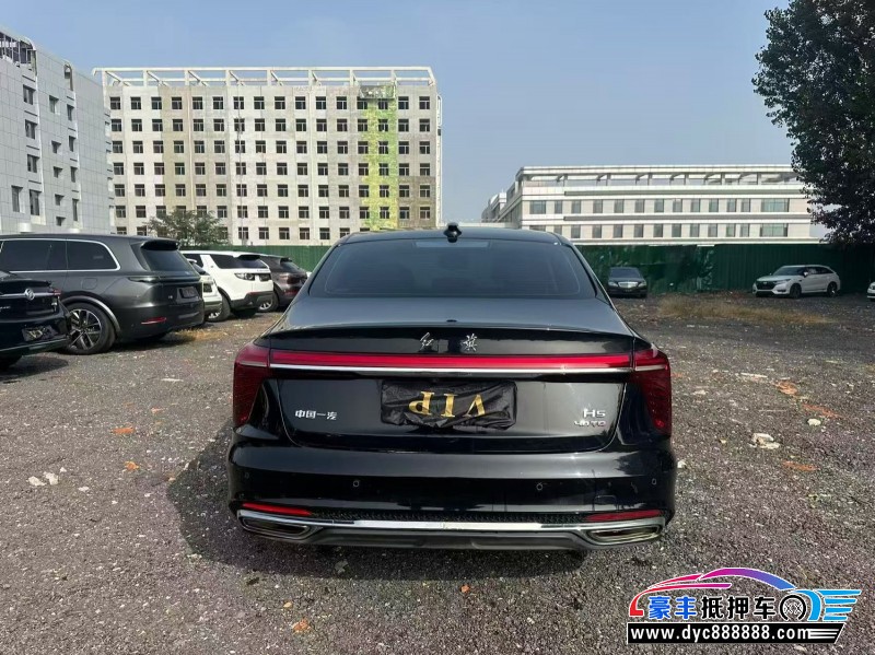 23年红旗H5轿车抵押车出售