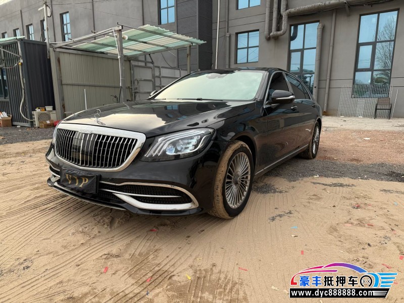 14年奔驰S轿车抵押车出售