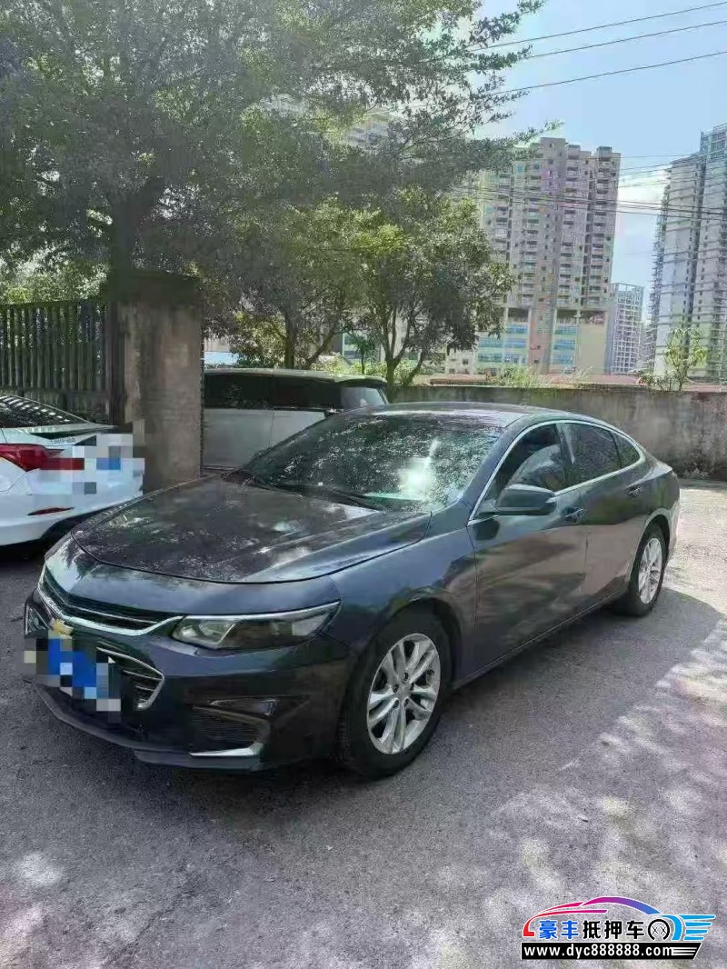 17年雪佛兰迈锐宝轿车抵押车出售