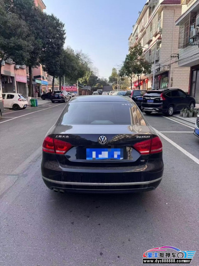 16年大众帕萨特轿车抵押车出售