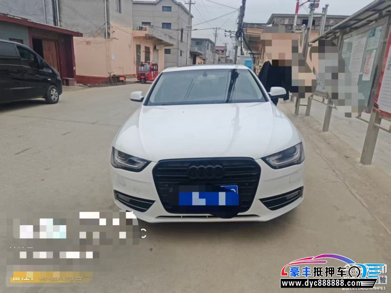 抵押车出售13年奥迪A4L轿车