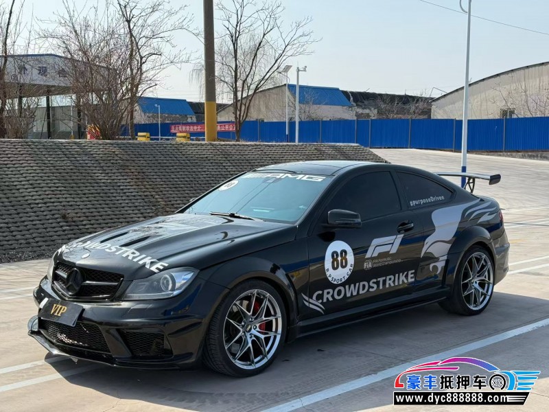 14年奔驰C轿车抵押车出售