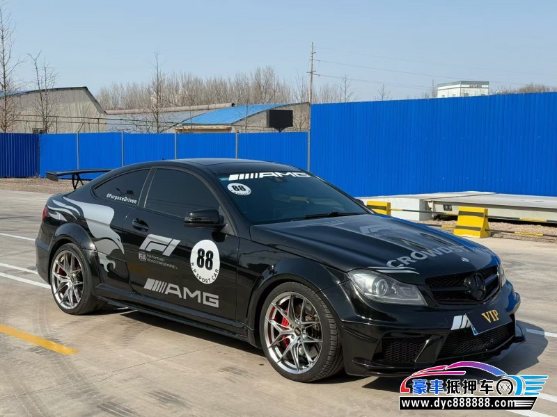 14年奔驰C轿车抵押车出售