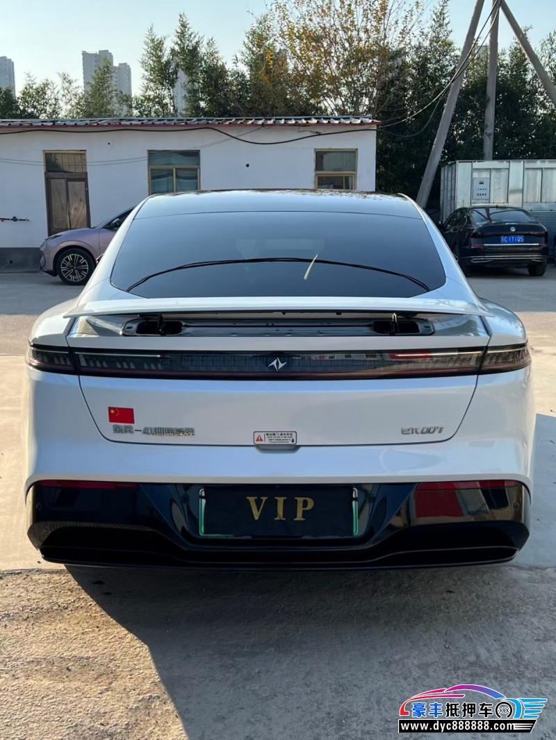 25年东风奕派007轿车抵押车出售