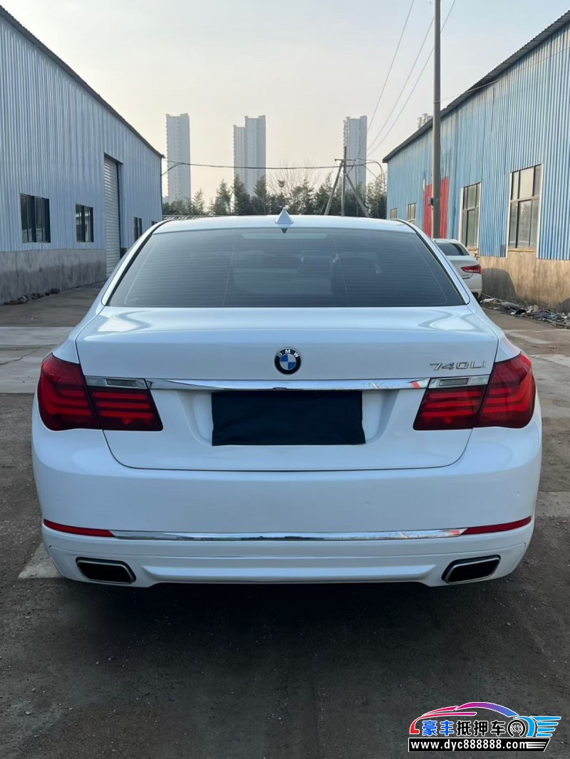 14年宝马7系轿车抵押车出售