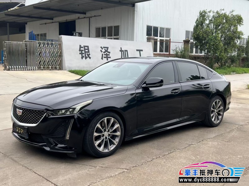 20年凯迪拉克CT5轿车抵押车出售