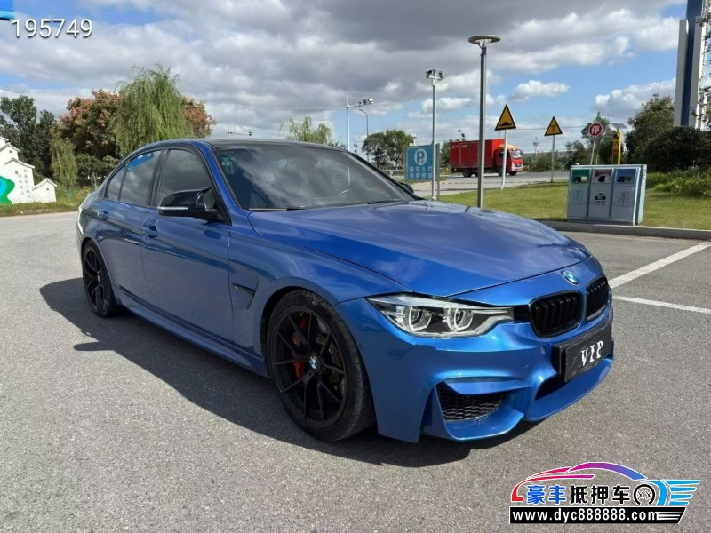 17年宝马3系轿车抵押车出售