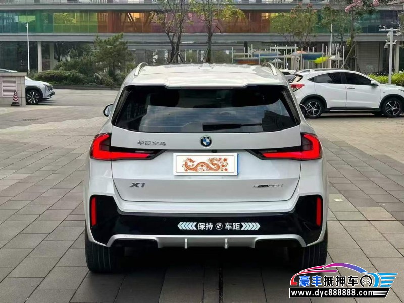 23年宝马X1轿车抵押车出售