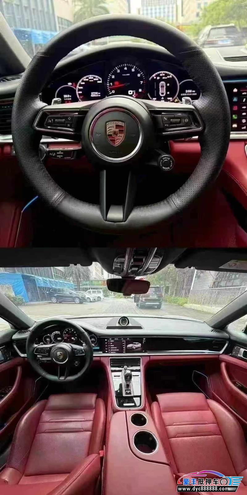 24年保时捷帕纳梅拉轿车抵押车出售