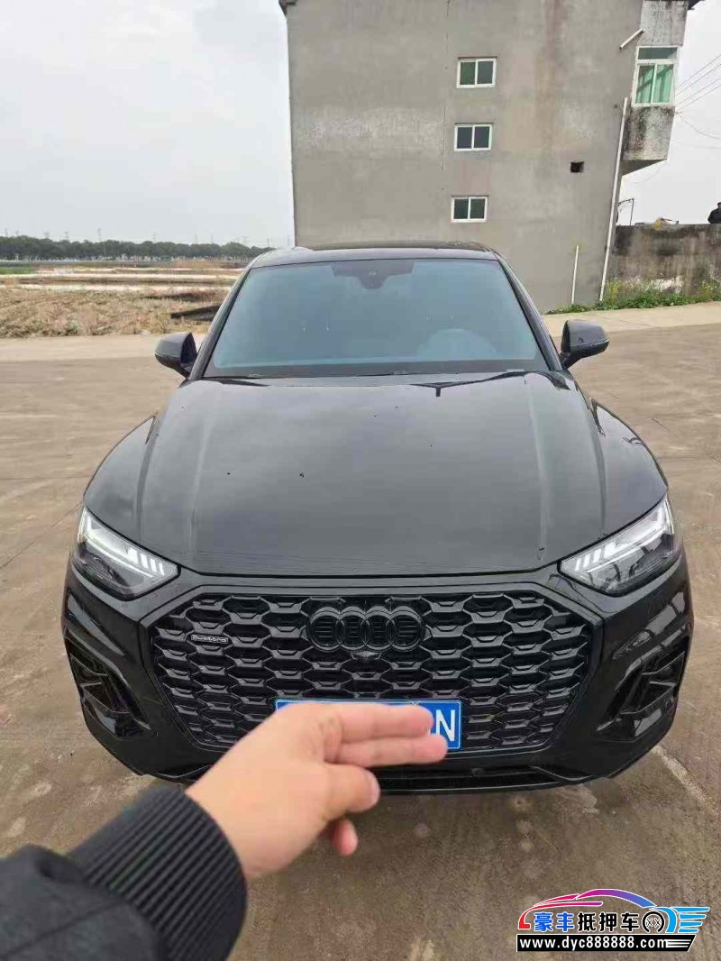 抵押车出售23年奥迪Q5轿车