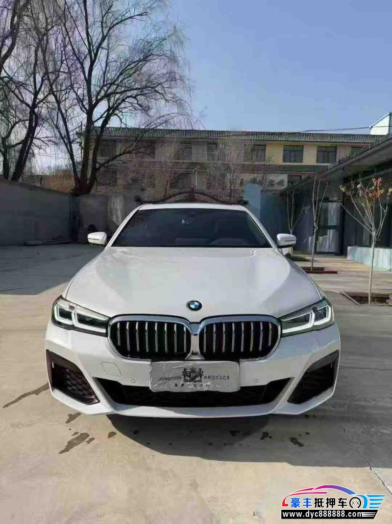 22年宝马5系轿车抵押车出售