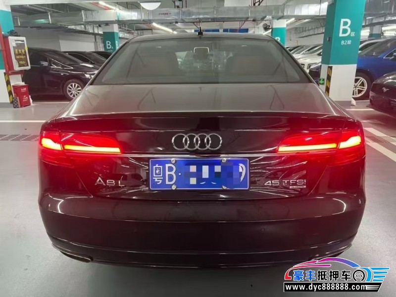 18年奥迪A8L轿车抵押车出售