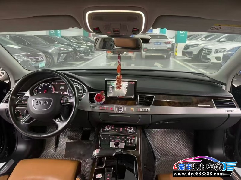 18年奥迪A8L轿车抵押车出售