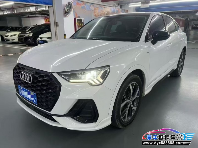 21年奥迪Q8轿车抵押车出售
