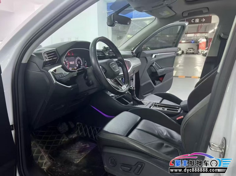 21年奥迪Q8轿车抵押车出售