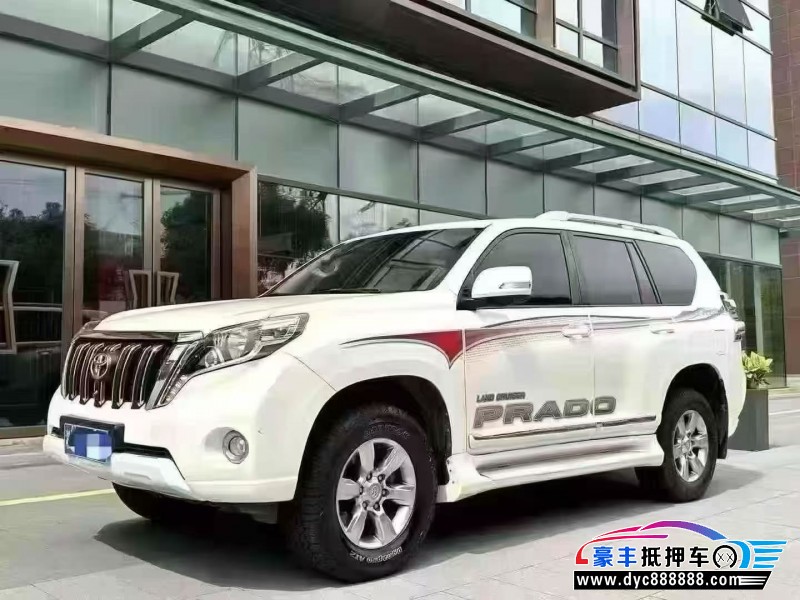 15年丰田普拉多（霸道）轿车抵押车出售