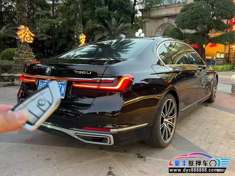 20年宝马7系轿车抵押车出售
