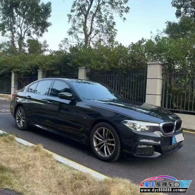 18年宝马5系轿车抵押车出售