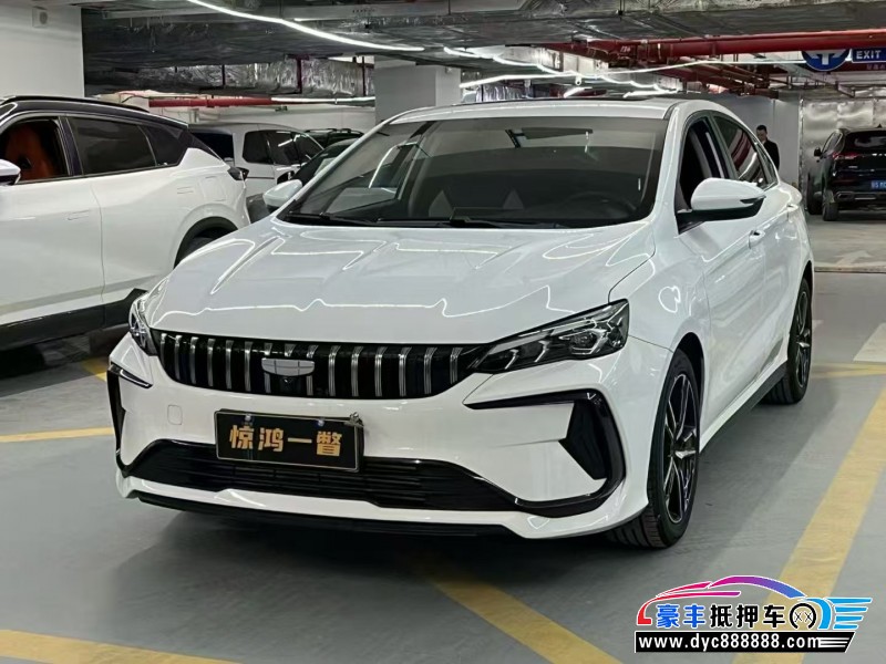 24年吉利缤瑞轿车抵押车出售
