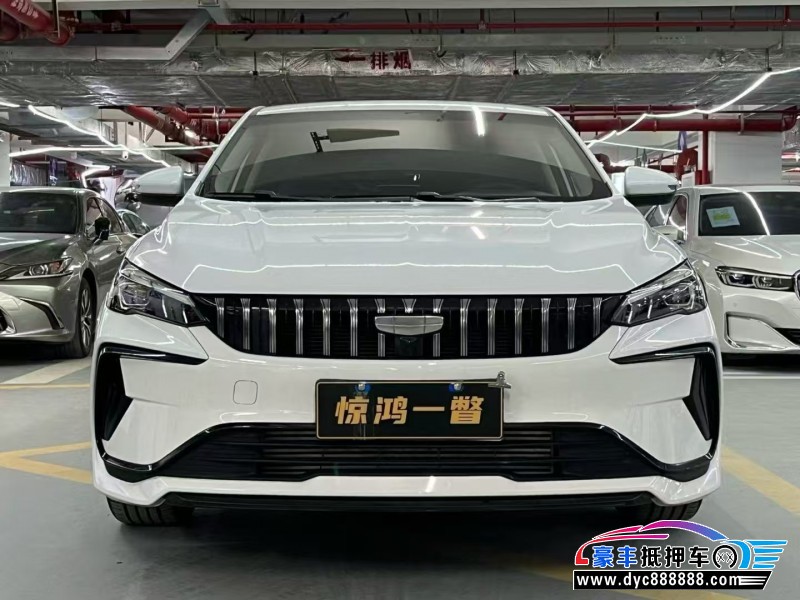 24年吉利缤瑞轿车抵押车出售