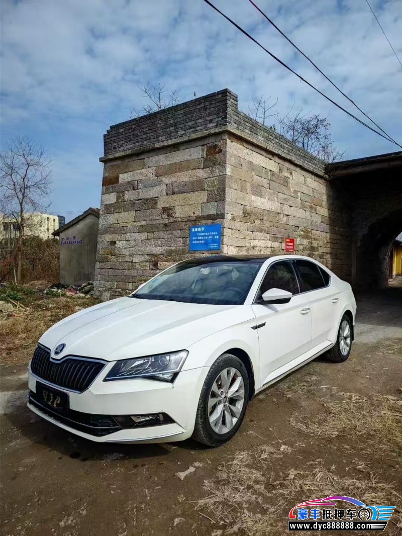 18年斯柯达速派轿车抵押车出售
