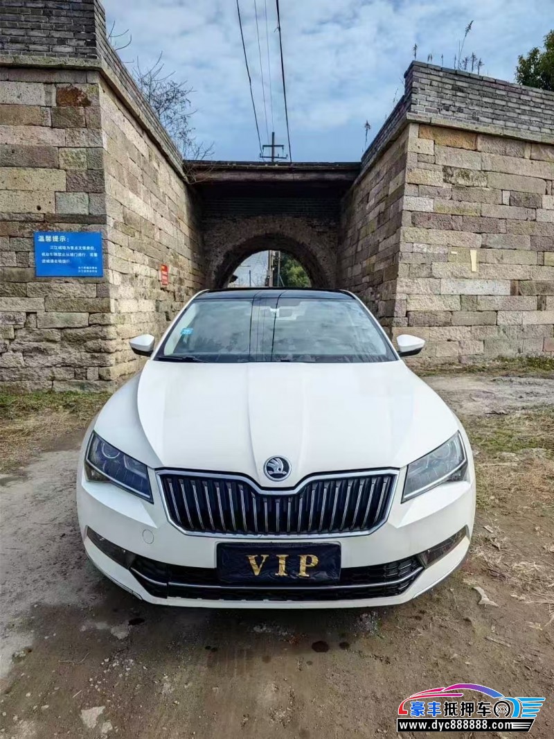 18年斯柯达速派轿车抵押车出售