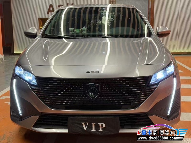 抵押车出售23年标致408轿车
