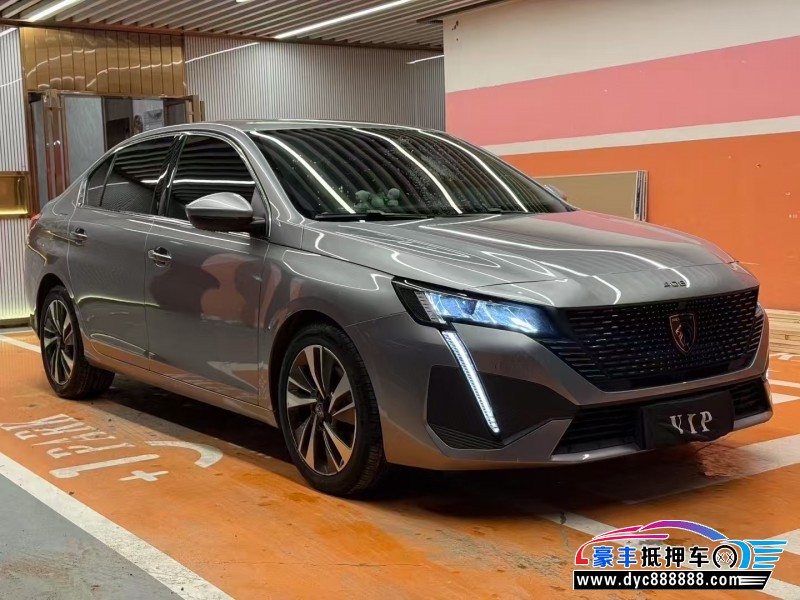 23年标致408轿车抵押车出售