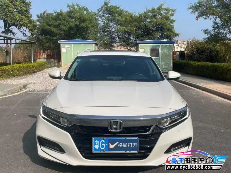 19年本田雅阁轿车抵押车出售