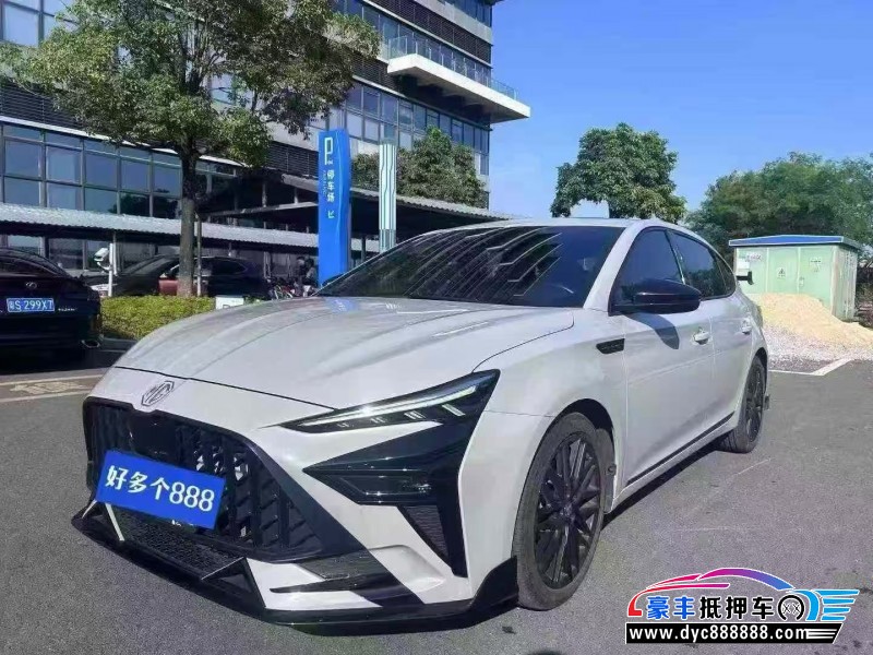 24年名爵6轿车抵押车出售