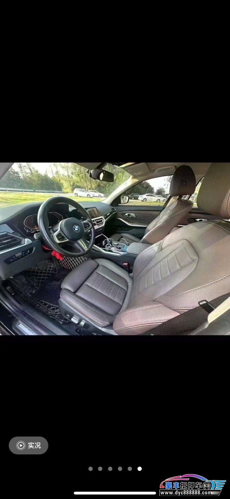 20年宝马3系轿车抵押车出售