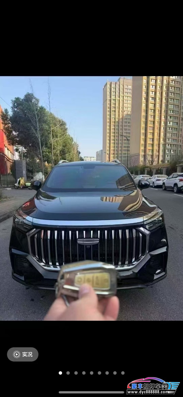 21年吉利豪越轿车抵押车出售