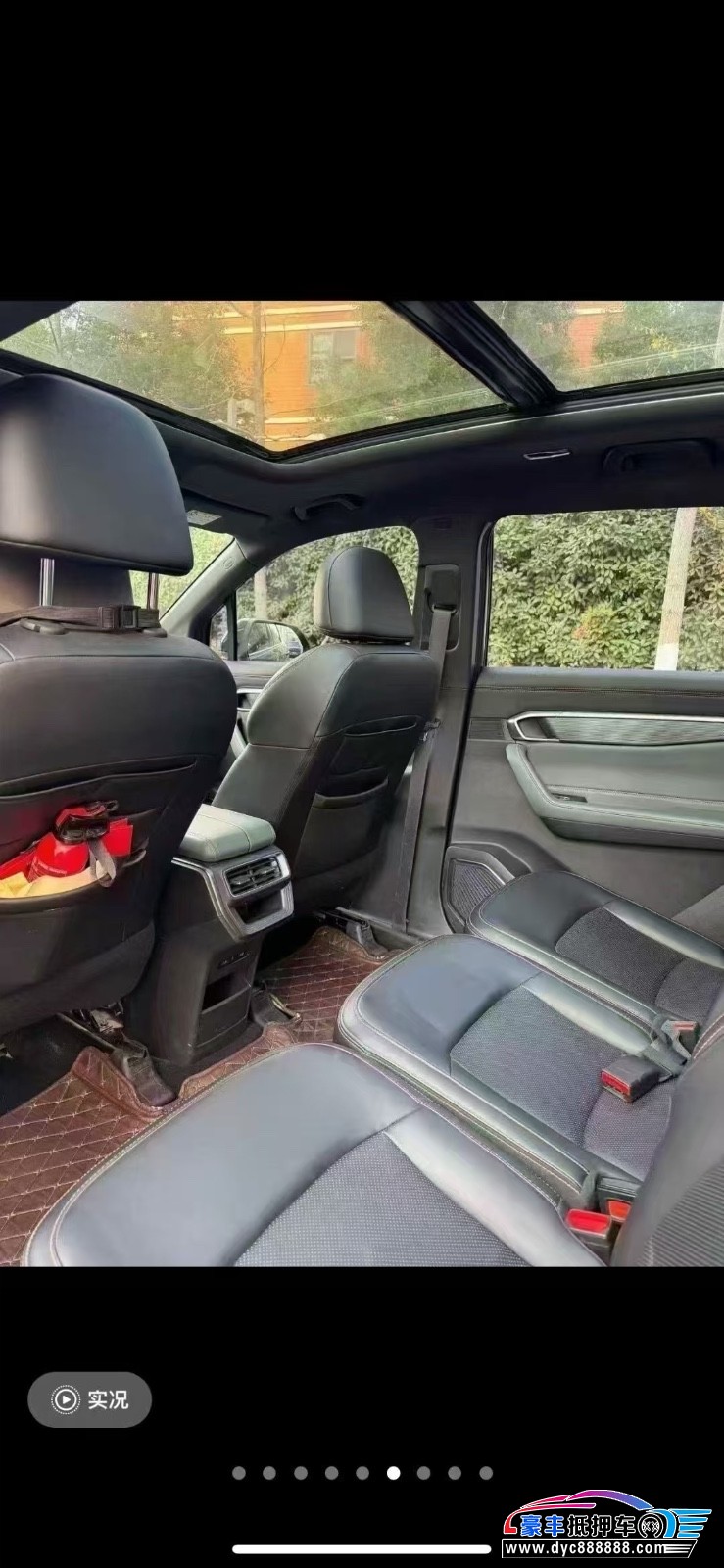 21年吉利豪越轿车抵押车出售