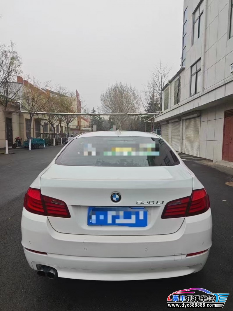 13年宝马5系轿车抵押车出售