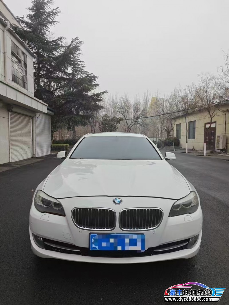 13年宝马5系轿车抵押车出售