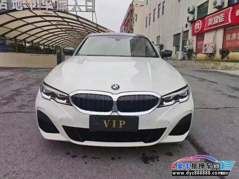 20年宝马3系轿车抵押车出售