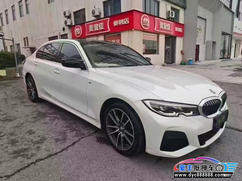 20年宝马3系轿车抵押车出售